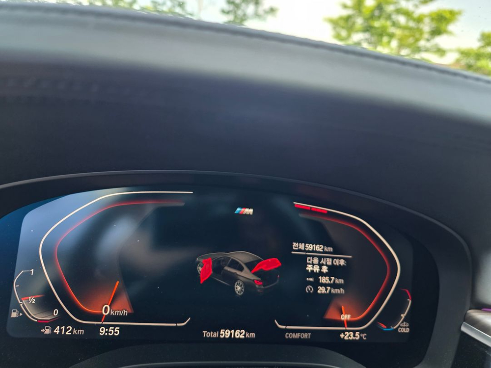 BMW520i MSP팝니다 이미지