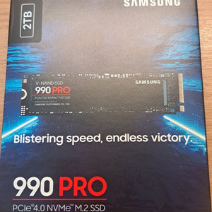 990 PRO 990PRO M.2 NVMe SSD 2TB 정품 미개봉 이미지