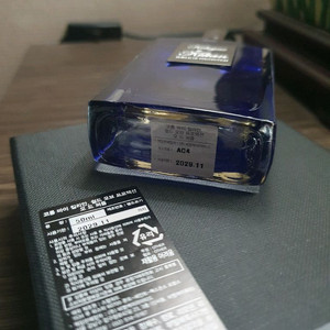 코롱 바이 킬리안 향수 쉴드 오브 프로텍션 50ml 이미지