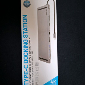 도킹 시스템 벤션 10in1 C타입 멀티허브 HDMI 랜 컨버터 도킹스테이션 이미지