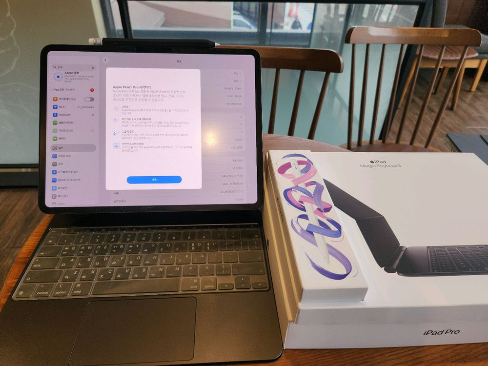 아이패드 프로 M4 512기가 셀룰러 스페이스 그레이 풀셋트 이미지