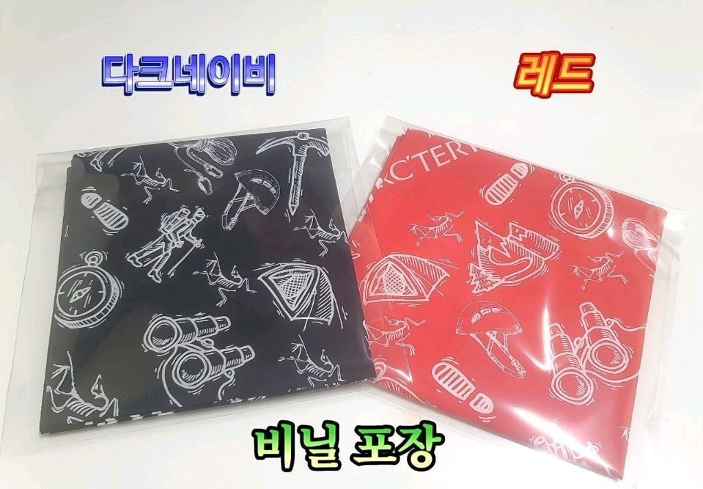 아크테릭스 손수건 반다나 이미지