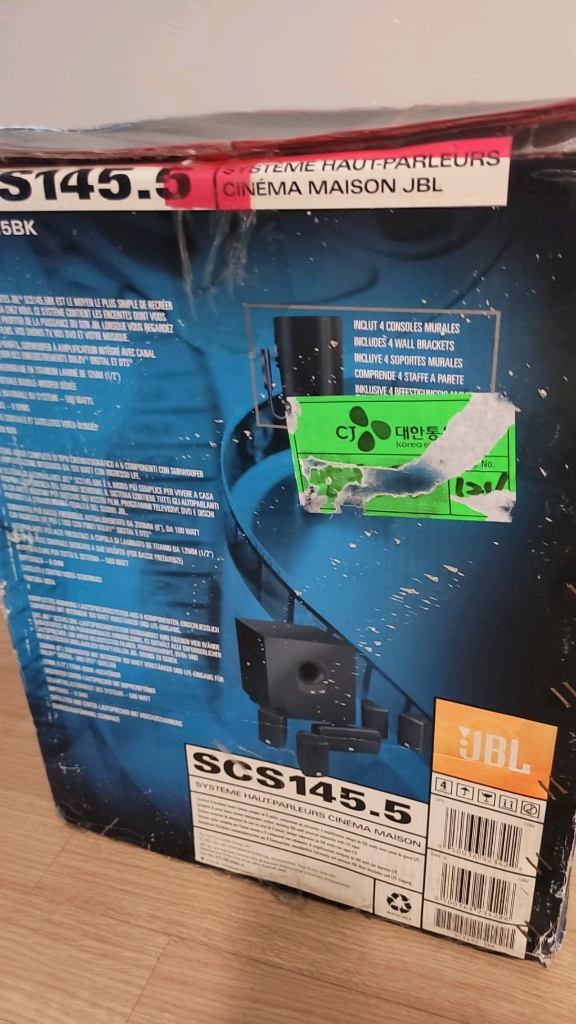 JBL 5.1채널서라운드스피커 이미지
