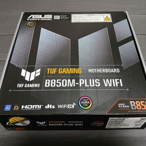 ASUS TUF Gameing B850M PLUS WIFI (대원씨티에스) 이미지