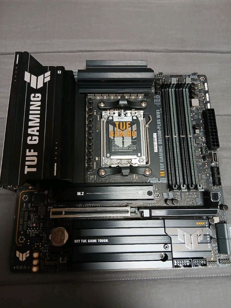 ASUS TUF Gameing B850M PLUS WIFI (대원씨티에스) 이미지