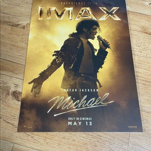 마이클 imax 아이맥스 포스터 미개봉 마이클잭슨 굿즈 이미지