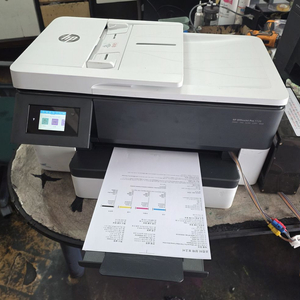 hp 7720 a3 칼라 무한잉크 프린터 복사 스캔 이미지
