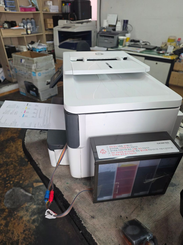 hp 7720 a3 칼라 무한잉크 프린터 복사 스캔 이미지
