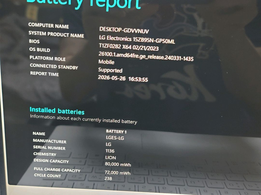 LG 그램 15ZB95N 노트북 이미지
