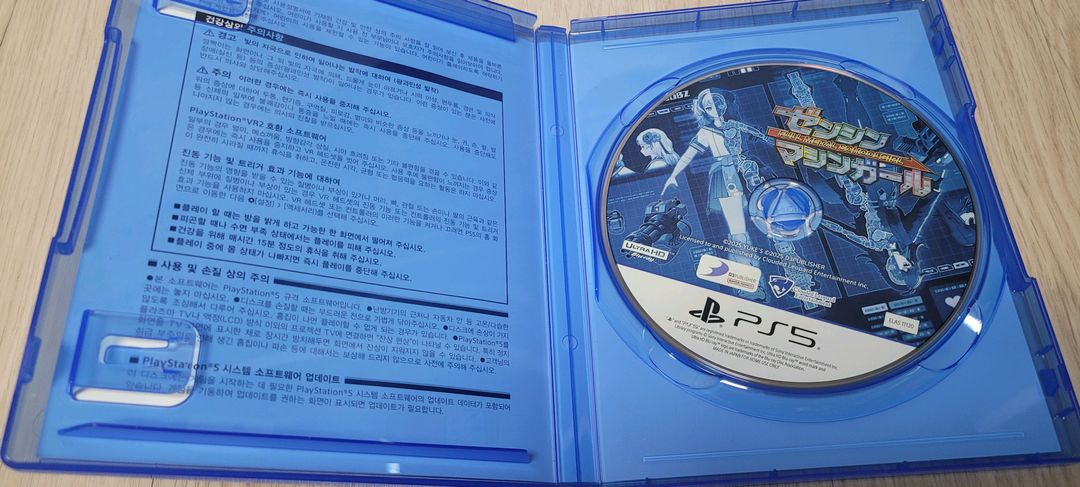 PS5 풀메탈스쿨걸 이미지