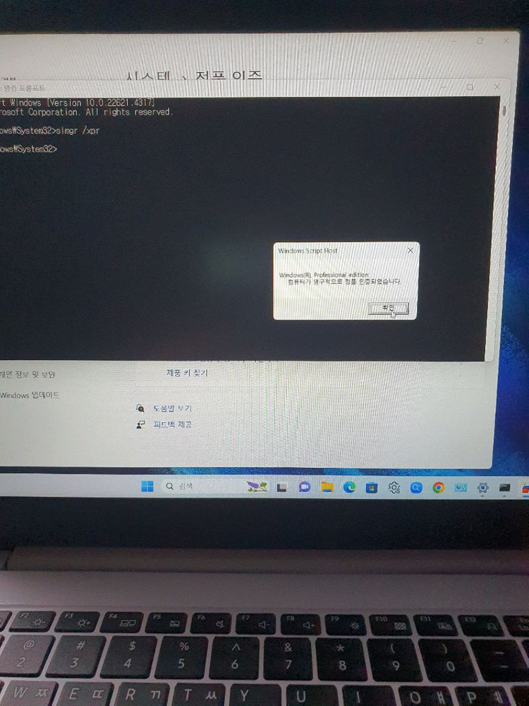 삼성노트북nt550xda 이미지