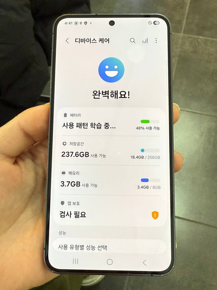 무잔상)갤럭시S24 블랙 256GB 1180 이미지