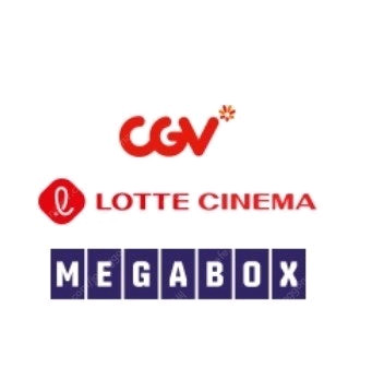 cgv 영화예매 9,000원 이미지