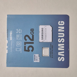 삼성 evo plus SD카드 512GB 이미지