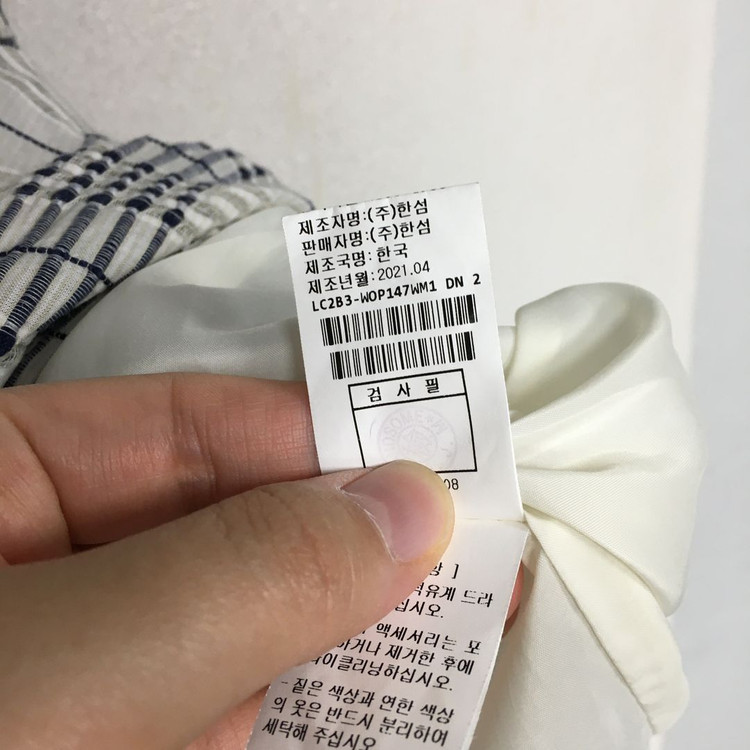 랑방 컬렉션 플레어 롱 원피스 55 이미지