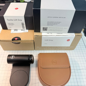 leica Luxgrip 럭스그립 이미지