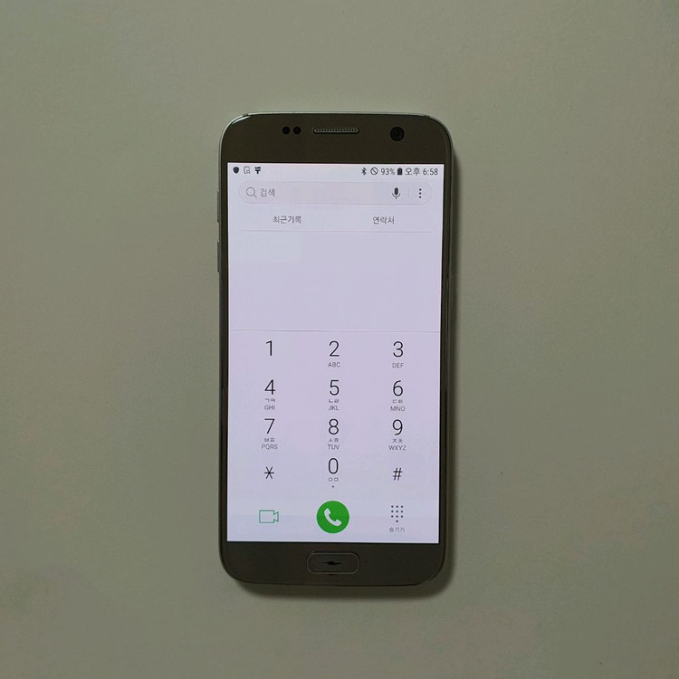 갤럭시 S7 32GB 깔끔 저렴 정상해지 이미지