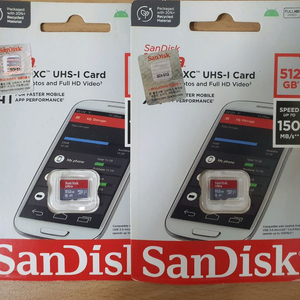 512gb 마이크로 sd카드 이미지