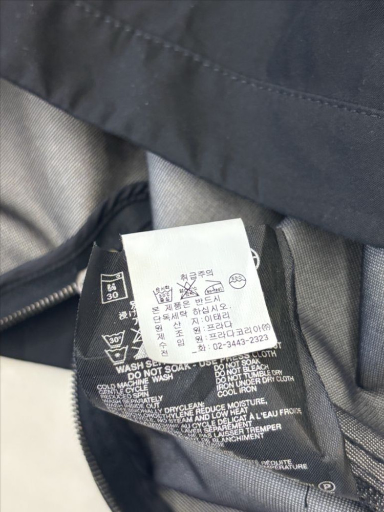 [매장판/정품] 프라다 바스락 우븐 스커트 치마 이미지