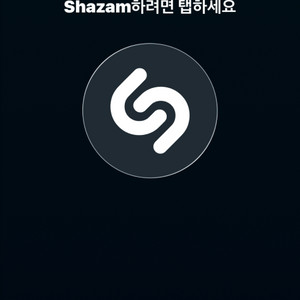네이버 80프로 구매합니다 이미지