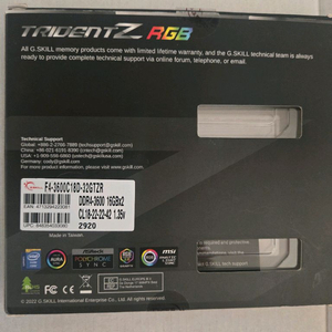DDR4 지스킬 트라이던트 RGB 3600 16gb x2 cl18 이미지