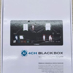 캠론 CT2000 10.36인치 신제품 화물 4채널 블랙박스 이미지