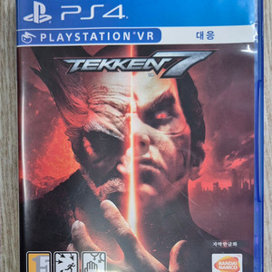 ps4 철권7 이미지