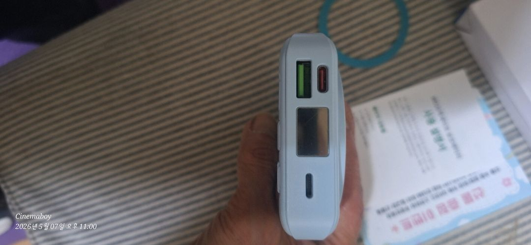 20000mah thousta 맥세이프 보조 베터리 고속 무선충전 대용량 캐이블 포함 이미지