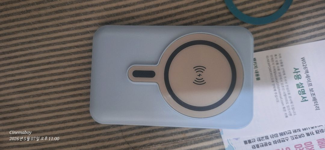 20000mah thousta 맥세이프 보조 베터리 고속 무선충전 대용량 캐이블 포함 이미지