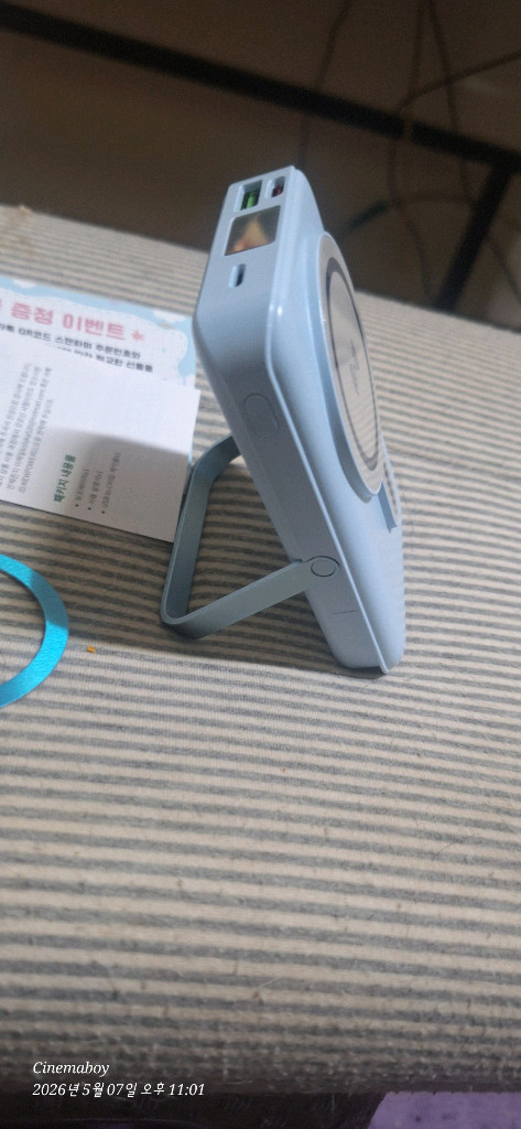 20000mah thousta 맥세이프 보조 베터리 고속 무선충전 대용량 캐이블 포함 이미지