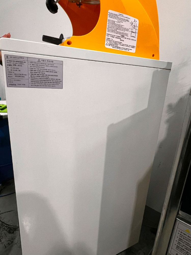 카이저 제빙기 100kg(IMK-3121) 이미지