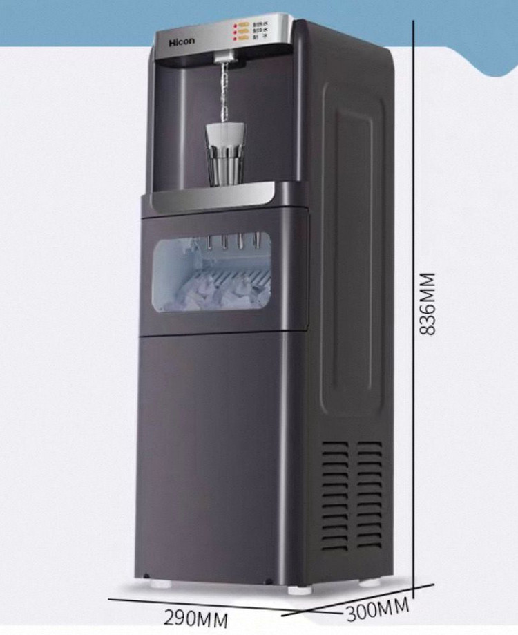 냉온수얼음정수기 새상품 원가 70만원 급처합니다. 이미지