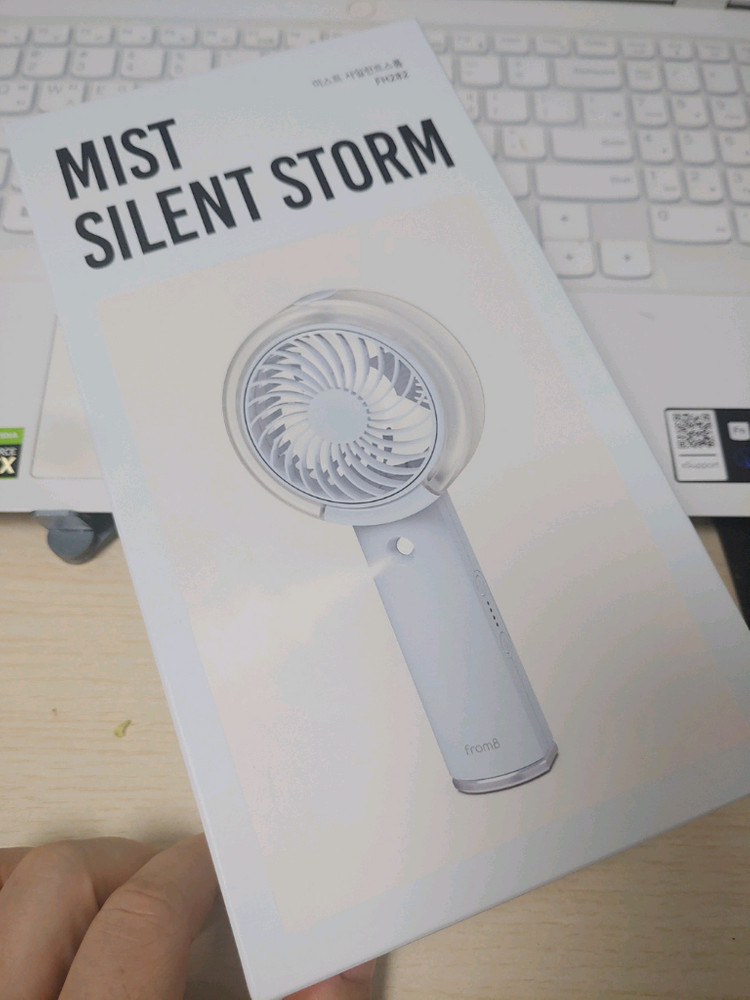 미스트 사일런트스톰 저소음 휴대용 선풍기 미니 BLDC모터 4단계 손풍기 이미지