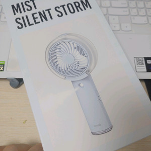 미스트 사일런트스톰 저소음 휴대용 선풍기 미니 BLDC모터 4단계 손풍기 이미지