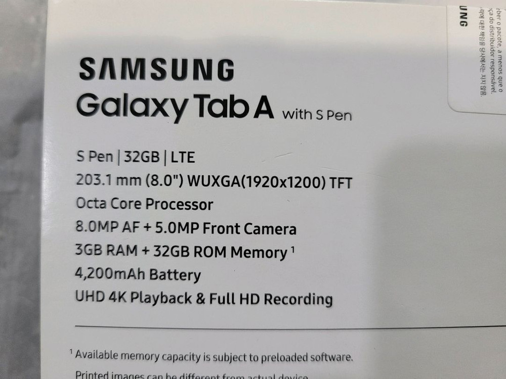 삼성 갤럭시 탭 A 8.0 S펜 32GB LTE p205 이미지