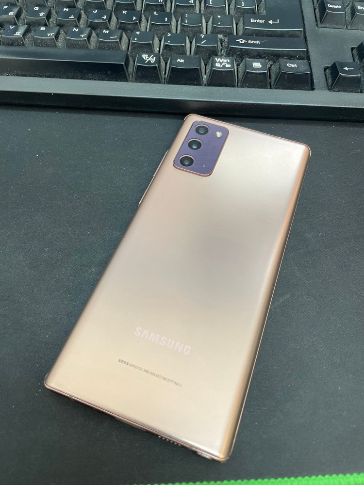 갤럭시노트20 브론즈 256GB 무잔상 상태좋은 중고20만9천팝니다. 이미지