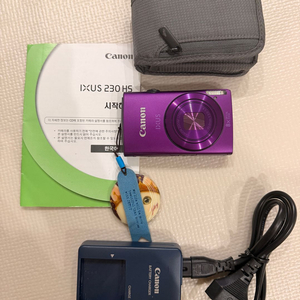 캐논 IXUS 230HS 보라색 카메라 이미지