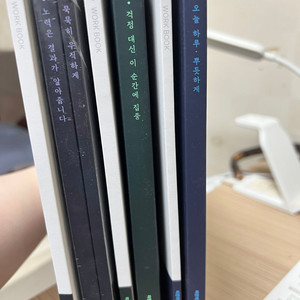 2027 이미지 me친개념 수1,수2,미적분 본교재 및 워크북 팝니다 이미지