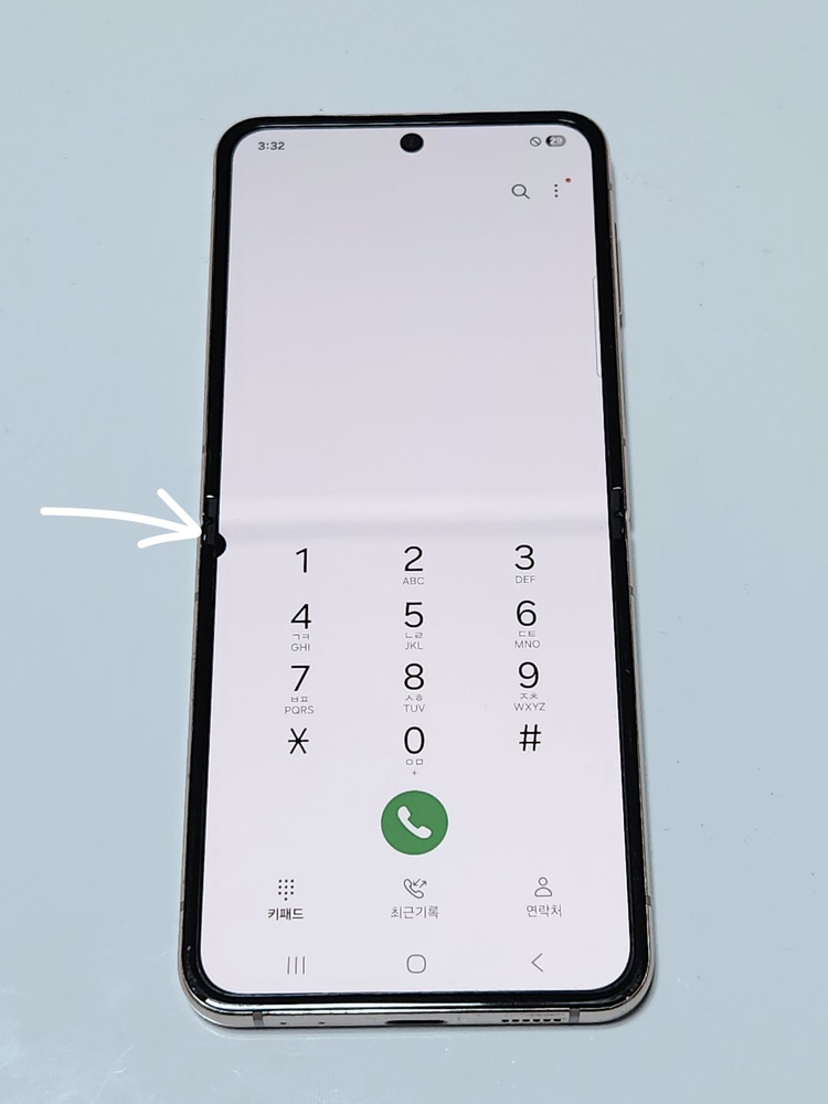 갤럭시Z플립4 256G 무잔상 핑크골드 59070 이미지