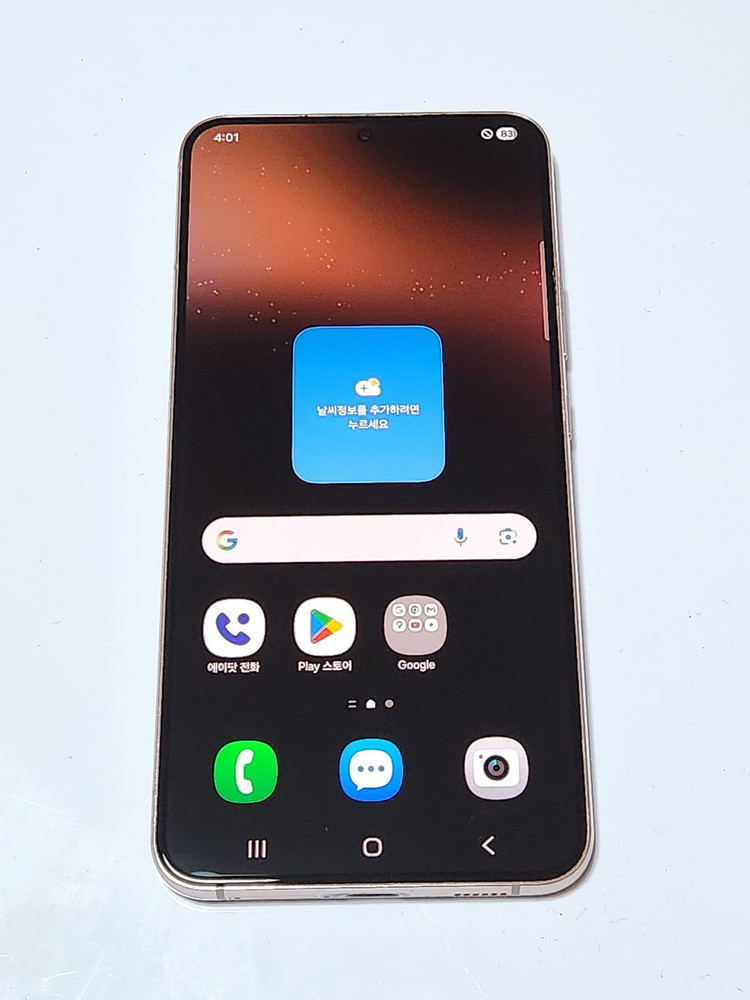 갤럭시S22+플러스 256G 무잔상 59350 이미지
