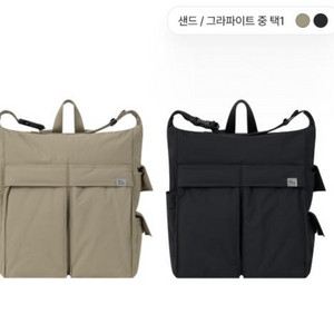 [새상품] 스위치 CITY BOYS 2WAY RUCKSACK 001 이미지
