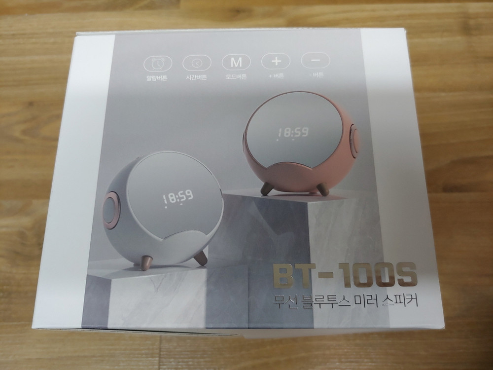 액센 BT-100S 무선 블루투스 미러 스피커 미개봉 새제품 스마트폰 무선충전 화장거울 알람시계 고음질사운드 미개봉 이미지