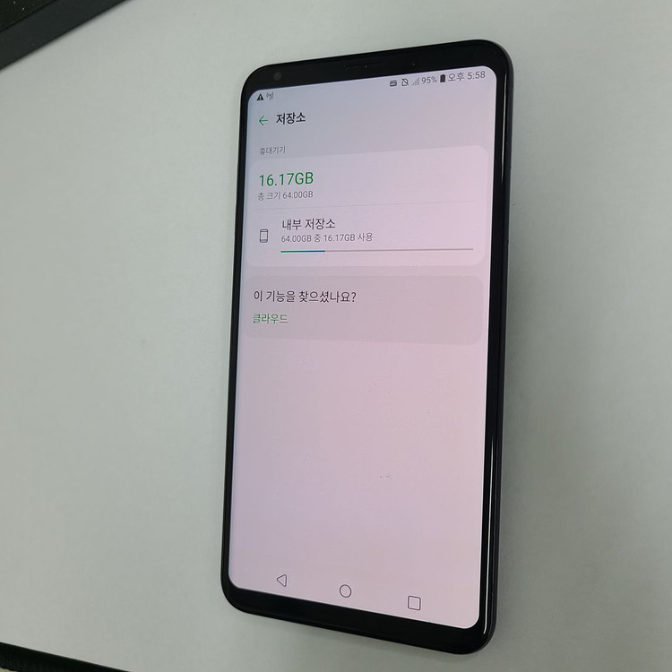 LG V35 블랙 64G LGU+ 가성비 중고 214224 이미지