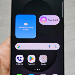 갤럭시 S25울트라 티타늄블랙 256GB 싸게 팝니다. 이미지