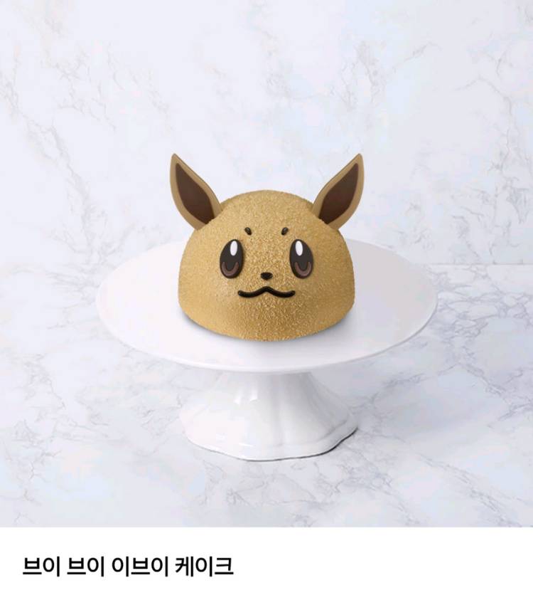 배스킨-하프갤론,갤런/케이크 5종-포켓몬,피카츄,이브이,몬스터볼,와츄원 외/베스킨 라빈스,배라,베라 이미지
