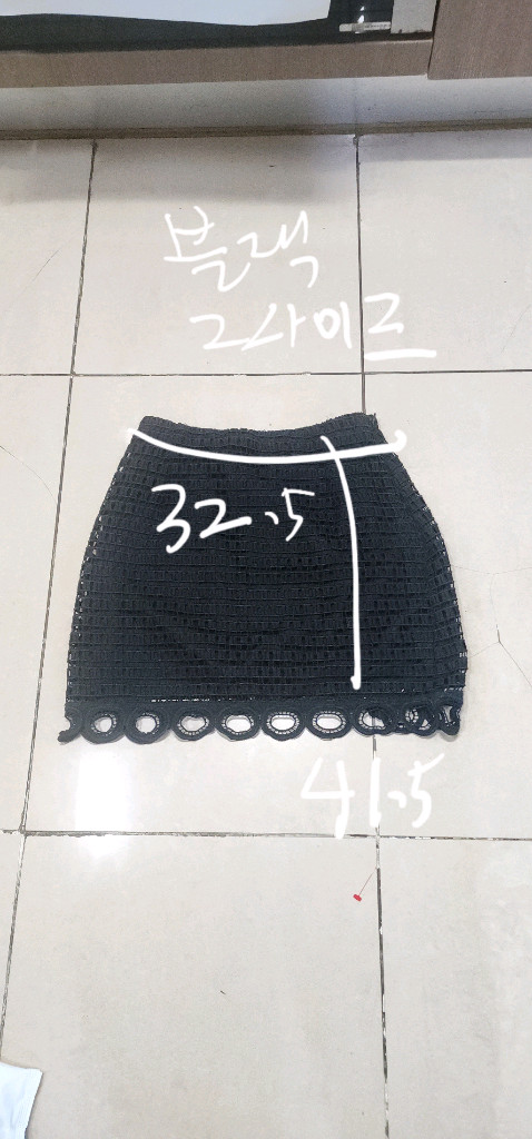 산드로 시스루 스커트 / 루에브르 블라우스 이미지