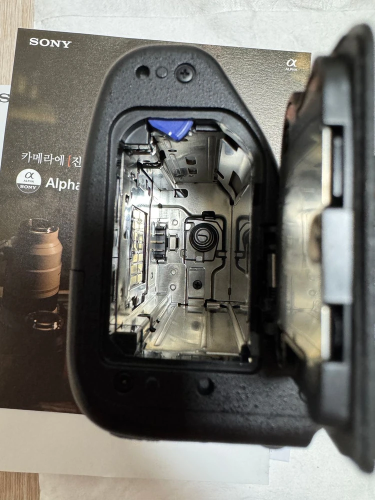 [SONY] a7m4 풀프레임 미러리스 바디 (경남 진주) 이미지