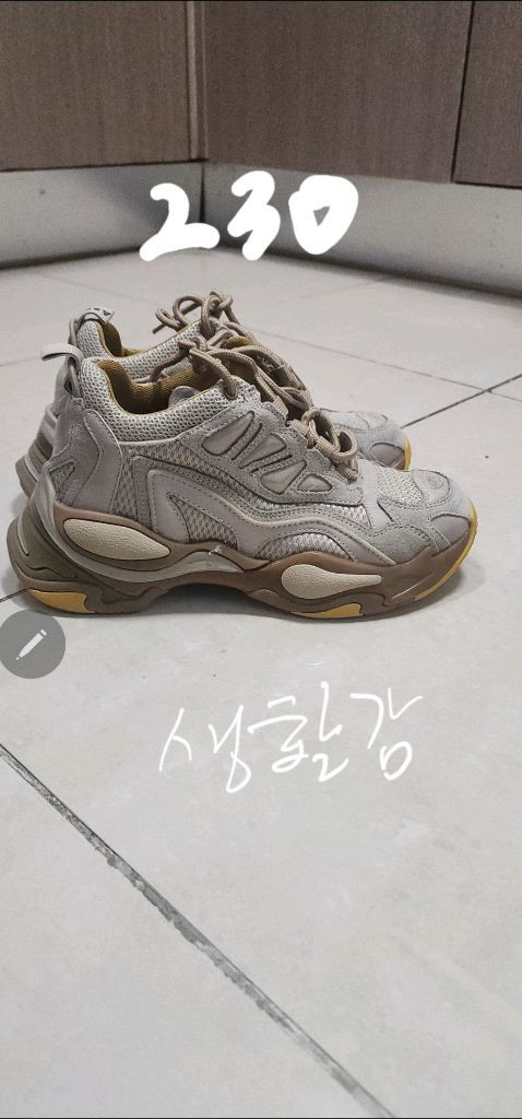 산드로 여성 키높이 스니커즈 230/ 토즈 키높이 235 이미지