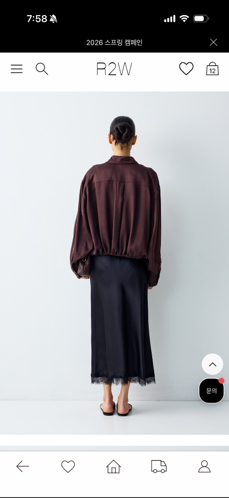 r2w leim 레임 블라우스 (브라운) 이미지