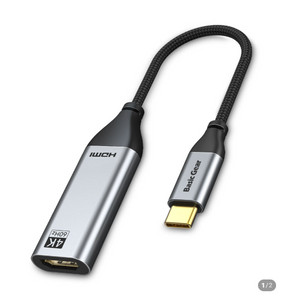 베이직기어 C타입 to HDMI 변환 젠더 케이블 미개봉 새상품 판매합니다. 이미지